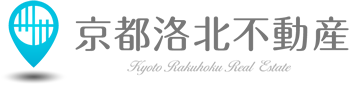 京都洛北不動産ネット